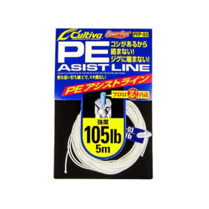 assist line cultiva pfp-03 owner