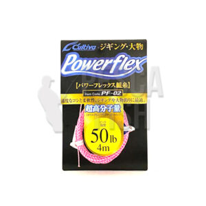 powerflex pf-02 cultiva owner